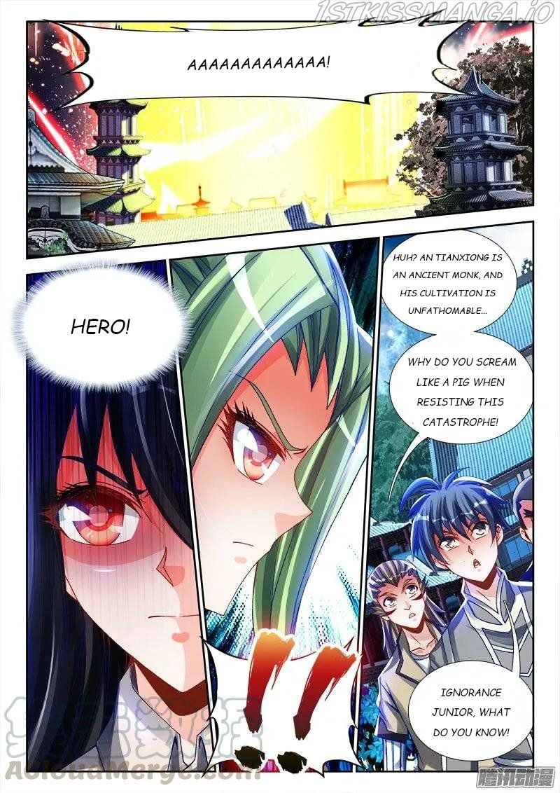 My Cultivator Girlfriend Chapter 221 1